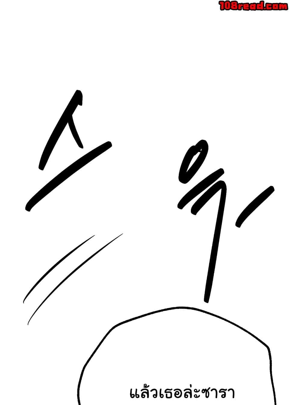Doujin-Lc- อ่าน โดจิน มังฮวา เกาหลี ญี่ปุ่น จีน แปลไทย Beautiful Days ตอนที่ 1 2 3 4 5 6 7 8 9 10 11 12 13 14 ฟรี ไม่มีโฆษณา อ่าน โดจิน Manhwa เกาหลี ญี่ปุ่น จีน เรามีครบ คัดมาให้เน้นๆ โดจิน 18+ รับประกันความฟินโดย  Doujin Lc