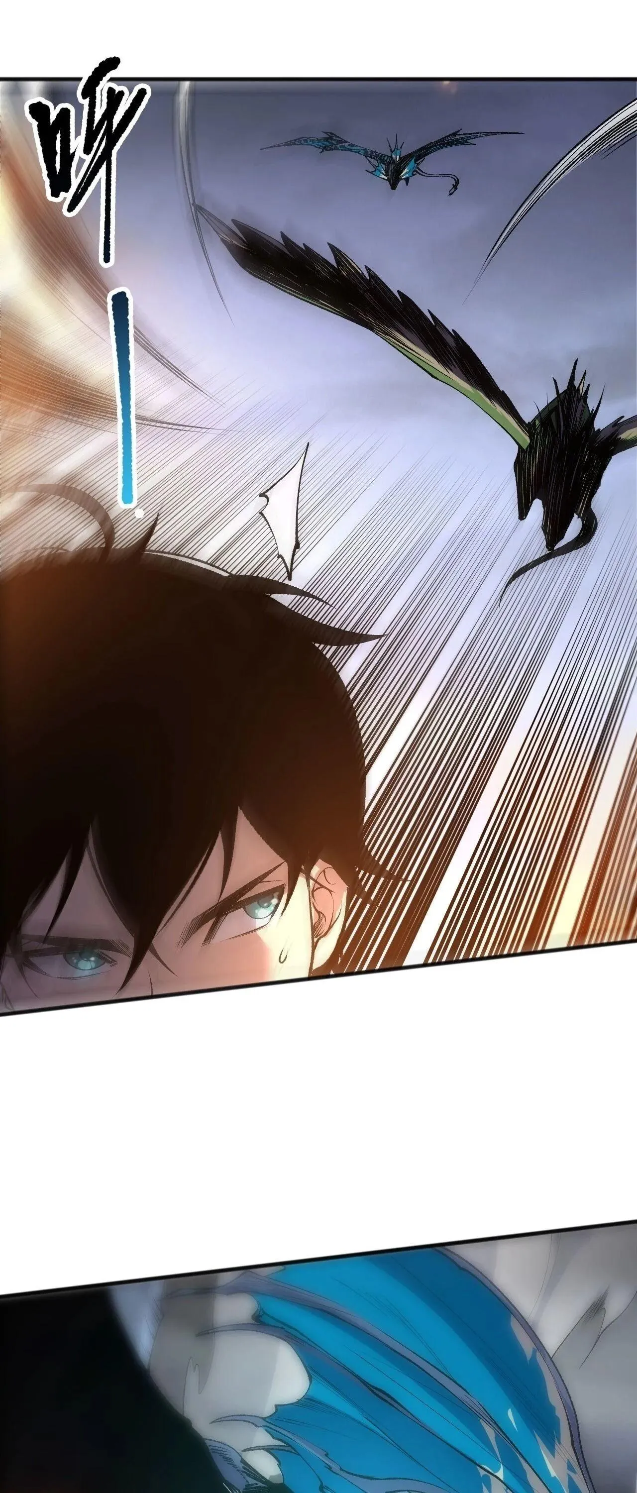 Disastrous Necromancer ราช_นน_กอ_ญเช_ญว_ญญาณ ตอนที่ ตอนที่ 257 รูปที่ 48