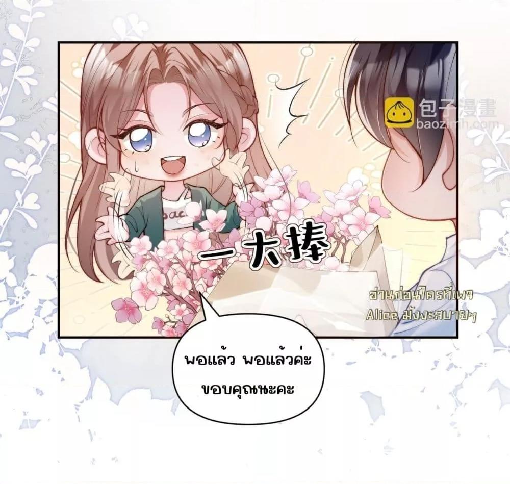 Manga-lc-com อ่านมังงะ อ่านการ์ตูน ออนไลน์ ฟรี TheRichLadyT ตอนที่ 1 2 3 4 5 6 7 8 9 10 11 12 13 14 ฟรี ไม่มีโฆษณา Manga-lc - อ่าน มังงะ อ่าน การ์ตูน ออนไลน์ อ่านมังงะ ฟรี