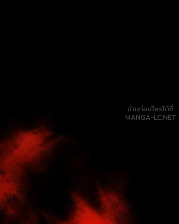 มือสังหารพันธุ์อมตะ ตอนที่ 32 รูปที่ 172