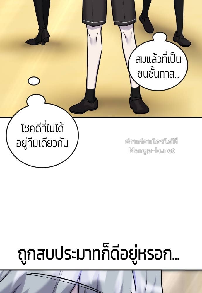 Doujin-Lc- อ่าน โดจิน มังฮวา เกาหลี ญี่ปุ่น จีน แปลไทย แกร่งเกินผู้กล้า แต่ซ่าไม่ได้ ตอนที่ 1 2 3 4 5 6 7 8 9 10 11 12 13 14 ฟรี ไม่มีโฆษณา อ่าน โดจิน Manhwa เกาหลี ญี่ปุ่น จีน เรามีครบ คัดมาให้เน้นๆ โดจิน 18+ รับประกันความฟินโดย Doujin Lc