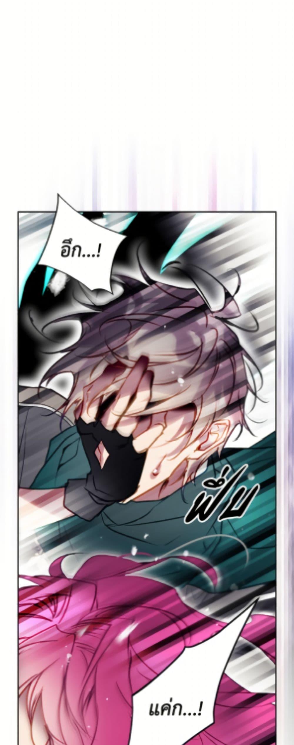 Manga-lc-com อ่านมังงะ อ่านการ์ตูน ออนไลน์ ฟรี Death Is The Only Ending For The Villainess ตอนที่ 1 2 3 4 5 6 7 8 9 10 11 12 13 14 ฟรี ไม่มีโฆษณา Manga-lc - อ่าน มังงะ อ่าน การ์ตูน ออนไลน์ อ่านมังงะ ฟรี