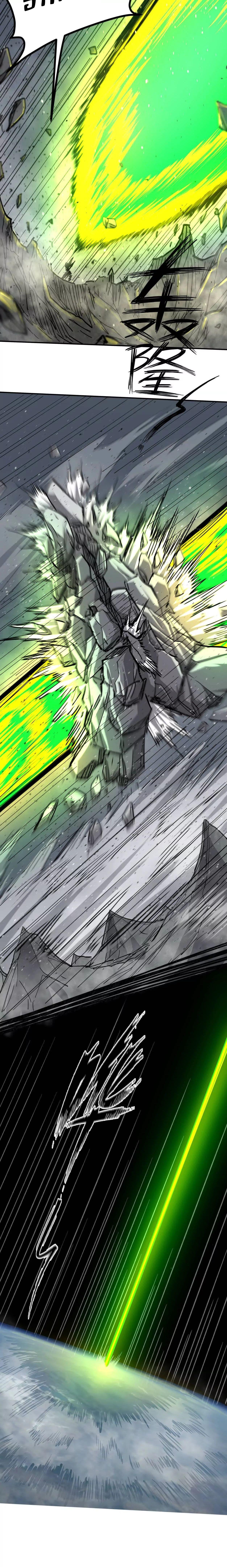 Manga-lc-com อ่านมังงะ อ่านการ์ตูน ออนไลน์ ฟรี Mr.Zombie ตอนที่ 1 2 3 4 5 6 7 8 9 10 11 12 13 14 ฟรี ไม่มีโฆษณา Manga-lc - อ่าน มังงะ อ่าน การ์ตูน ออนไลน์ อ่านมังงะ ฟรี