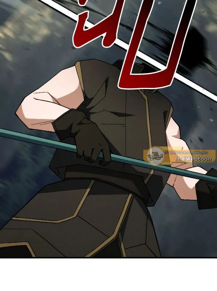 The Hero Returns ตอนที่ ตอนที่ 94 รูปที่ 135