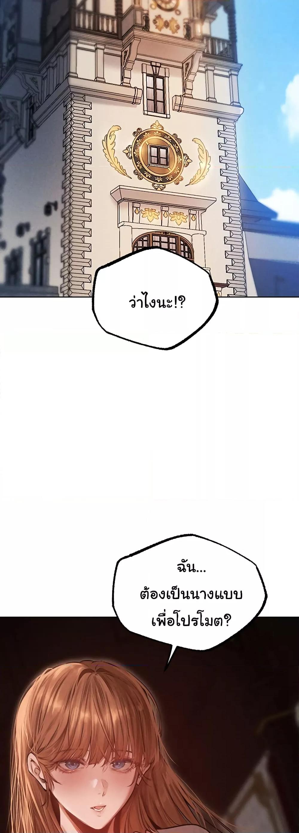 Doujin-Lc- อ่าน โดจิน มังฮวา เกาหลี ญี่ปุ่น จีน แปลไทย MILF Hunter From Another World ตอนที่ 1 2 3 4 5 6 7 8 9 10 11 12 13 14 ฟรี ไม่มีโฆษณา อ่าน โดจิน Manhwa เกาหลี ญี่ปุ่น จีน เรามีครบ คัดมาให้เน้นๆ โดจิน 18+ รับประกันความฟินโดย  Doujin Lc
