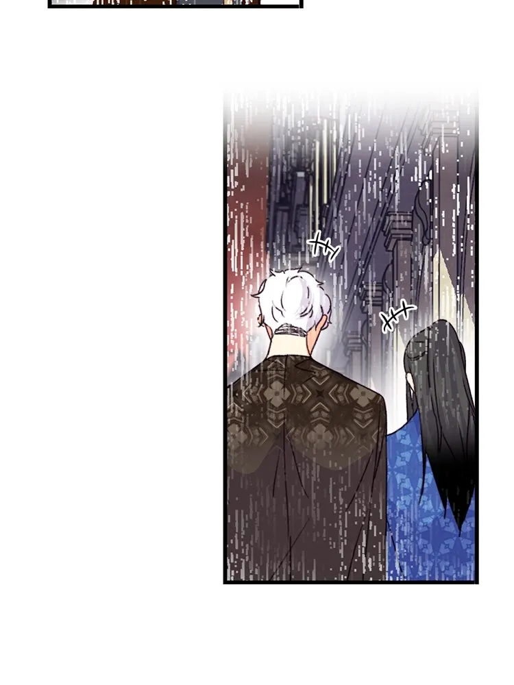 Bring the Love ตอนที่ 137 รูปที่ 44