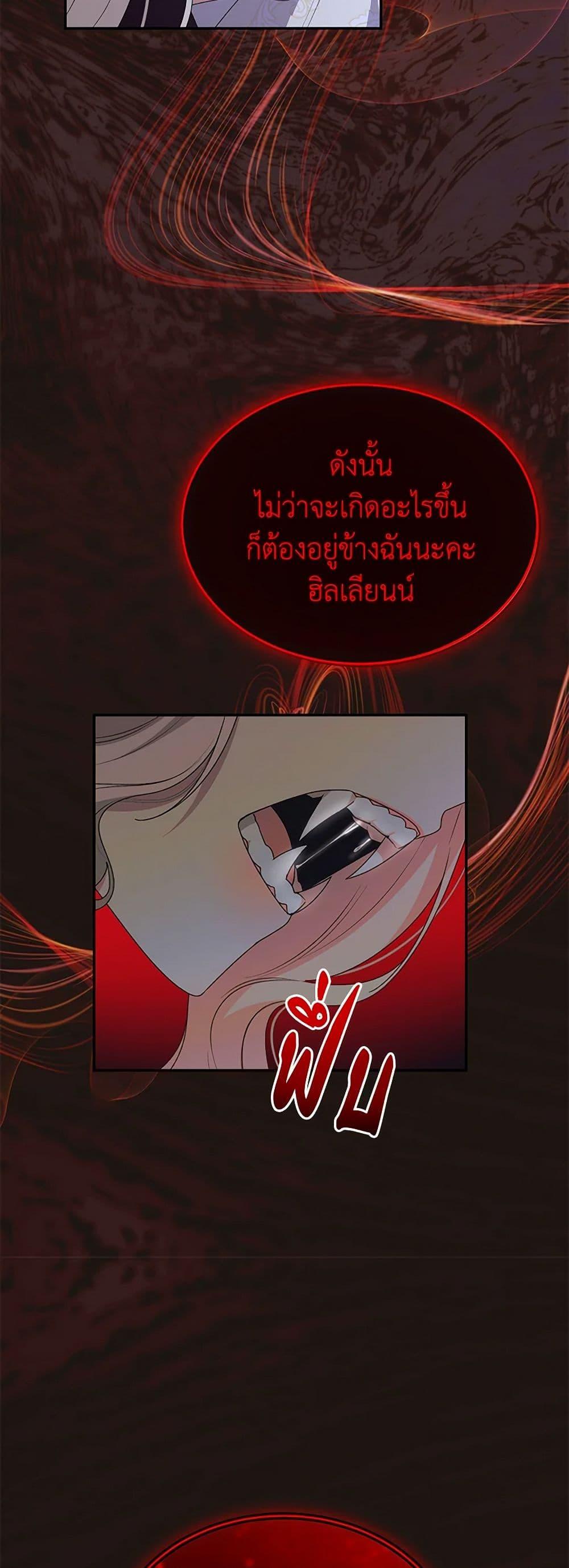 Manga-lc-com อ่านมังงะ อ่านการ์ตูน ออนไลน์ ฟรี The Real Daughter Is Back ตอนที่ 1 2 3 4 5 6 7 8 9 10 11 12 13 14 ฟรี ไม่มีโฆษณา Manga-lc - อ่าน มังงะ อ่าน การ์ตูน ออนไลน์ อ่านมังงะ ฟรี