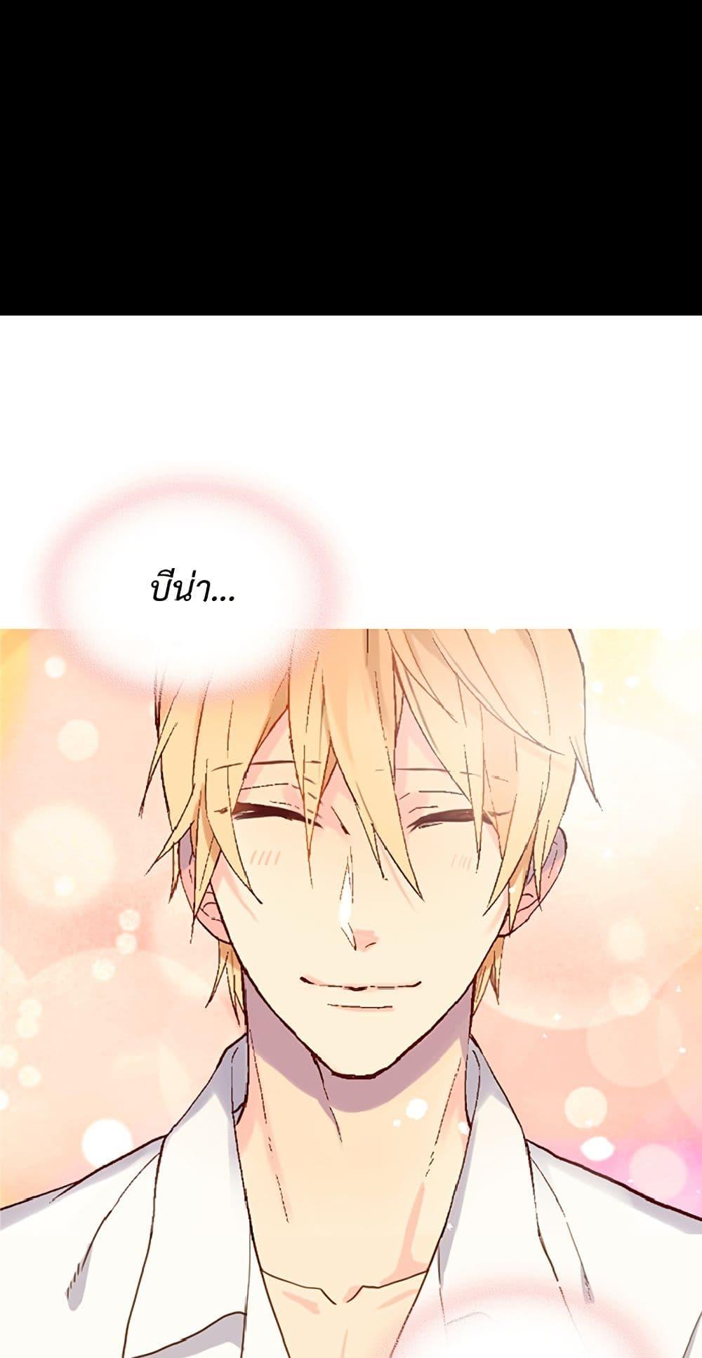 Manga-lc-com อ่านมังงะ อ่านการ์ตูน ออนไลน์ ฟรี Isekai Empress ตอนที่ 1 2 3 4 5 6 7 8 9 10 11 12 13 14 ฟรี ไม่มีโฆษณา Manga-lc - อ่าน มังงะ อ่าน การ์ตูน ออนไลน์ อ่านมังงะ ฟรี