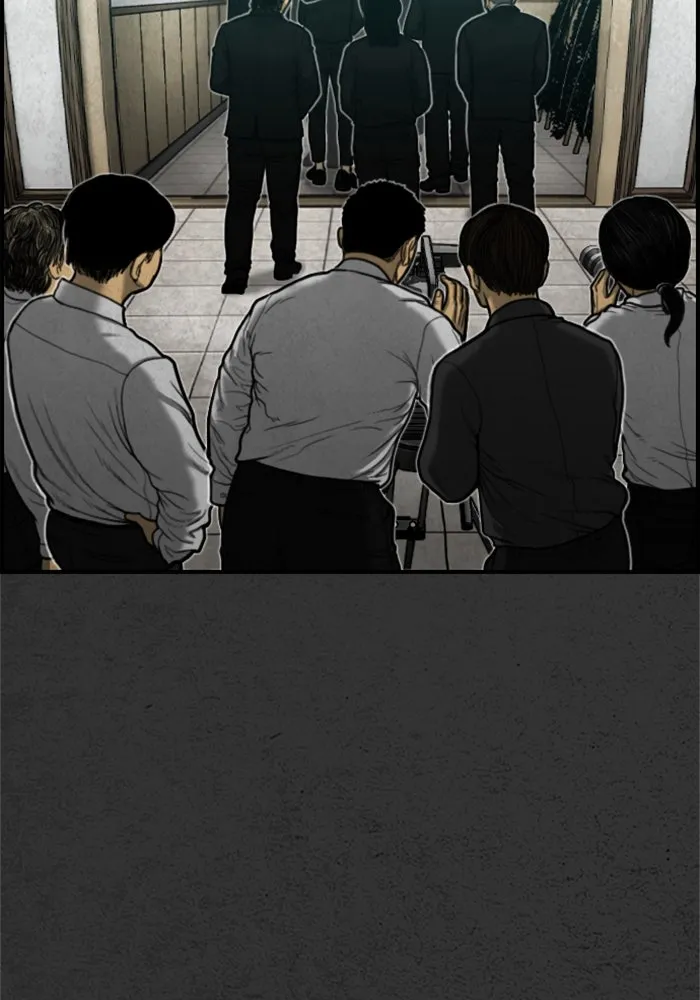 ตกศพสยอง ตอนที่ 16 รูปที่ 28