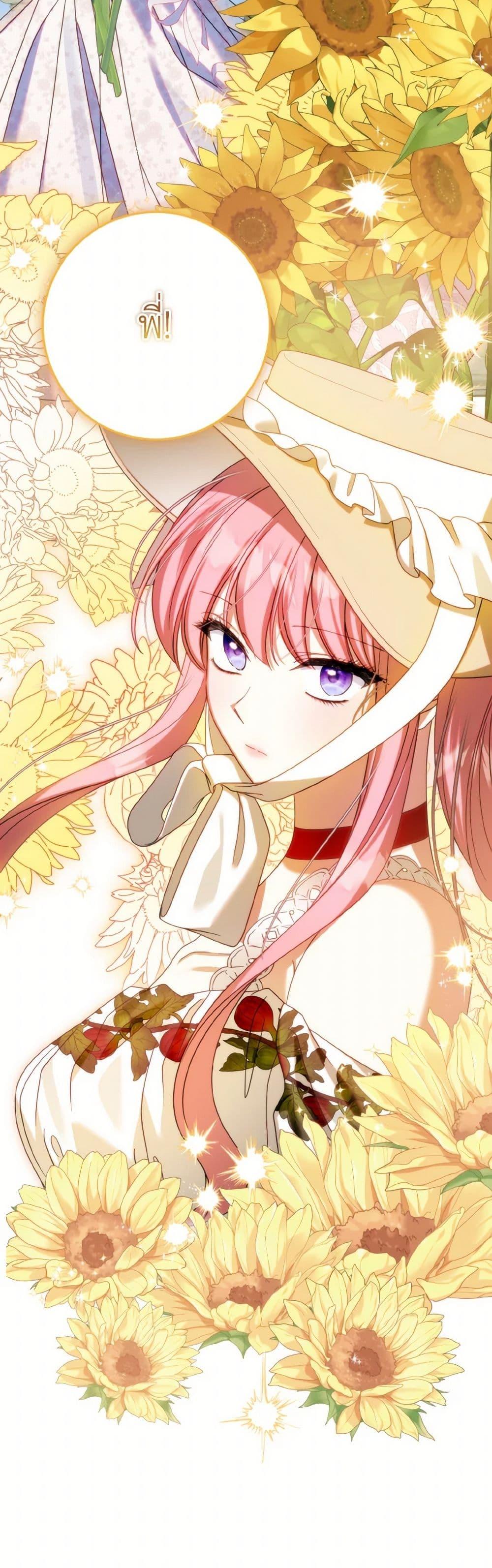 Manga-lc-com อ่านมังงะ อ่านการ์ตูน ออนไลน์ ฟรี I Met the Male Lead in Prison ตอนที่ 1 2 3 4 5 6 7 8 9 10 11 12 13 14 ฟรี ไม่มีโฆษณา Manga-lc - อ่าน มังงะ อ่าน การ์ตูน ออนไลน์ อ่านมังงะ ฟรี