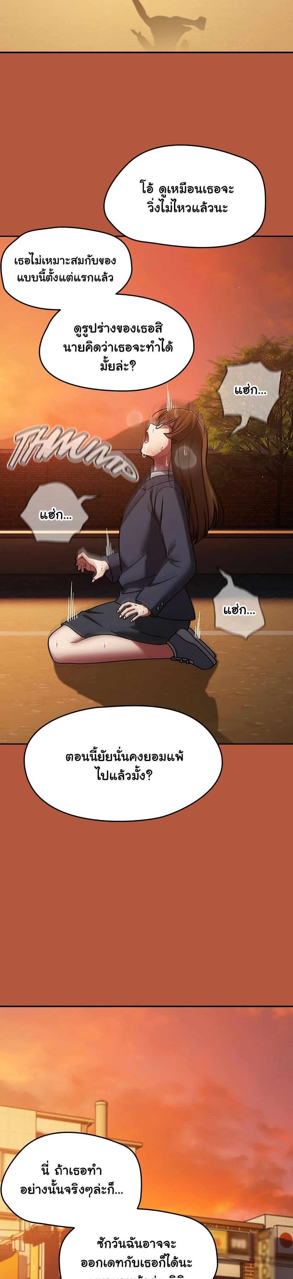 Doujin-Lc- อ่าน โดจิน มังฮวา เกาหลี ญี่ปุ่น จีน แปลไทย Ground and Pound ตอนที่ 1 2 3 4 5 6 7 8 9 10 11 12 13 14 ฟรี ไม่มีโฆษณา อ่าน โดจิน Manhwa เกาหลี ญี่ปุ่น จีน เรามีครบ คัดมาให้เน้นๆ โดจิน 18+ รับประกันความฟินโดย  Doujin Lc