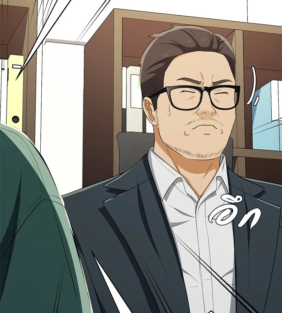 คอลเซ็นเตอร์เปลี่ยนชีวิต ตอนที่ 56 28 สัปดาห์ ดอกไม้ที่เบ่งบานในว รูปที่ 83