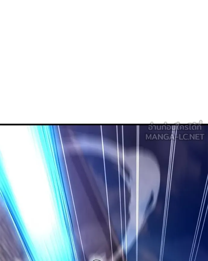 โทษที พื้นที่นี้ ตอนที่ 19 รูปที่ 216