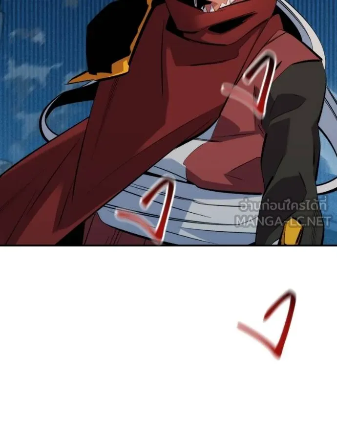 แยกร่างล่าอัตโนมัติ ตอนที่ 128 รูปที่ 14