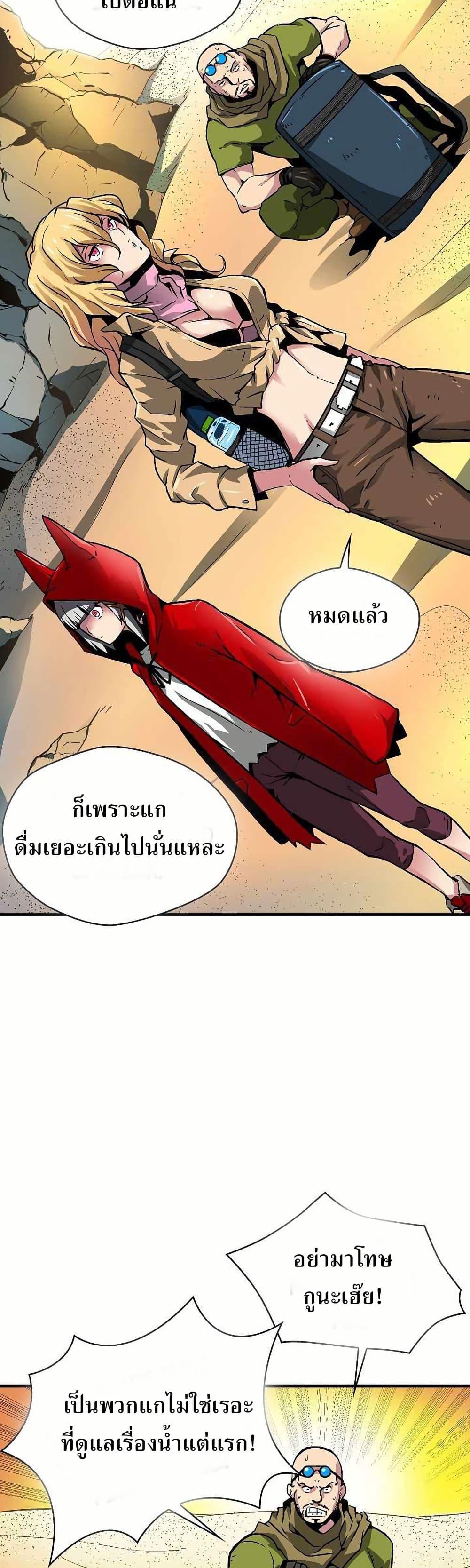 Manga-lc-com อ่านมังงะ อ่านการ์ตูน ออนไลน์ ฟรี Unbreakable ตอนที่ 1 2 3 4 5 6 7 8 9 10 11 12 13 14 ฟรี ไม่มีโฆษณา Manga-lc - อ่าน มังงะ อ่าน การ์ตูน ออนไลน์ อ่านมังงะ ฟรี