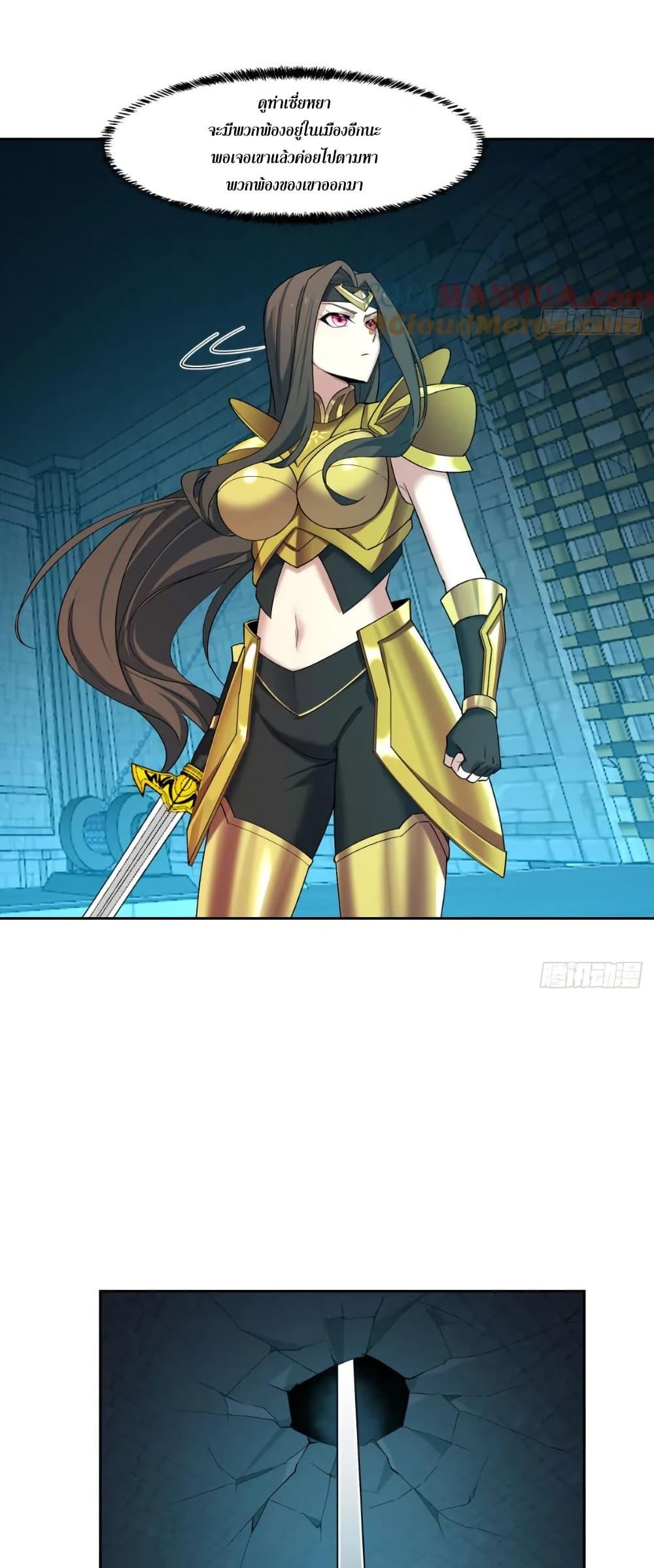 Manga-lc-com อ่านมังงะ อ่านการ์ตูน ออนไลน์ ฟรี The Beta Server For A Thousand Years ตอนที่ 1 2 3 4 5 6 7 8 9 10 11 12 13 14 ฟรี ไม่มีโฆษณา Manga-lc - อ่าน มังงะ อ่าน การ์ตูน ออนไลน์ อ่านมังงะ ฟรี