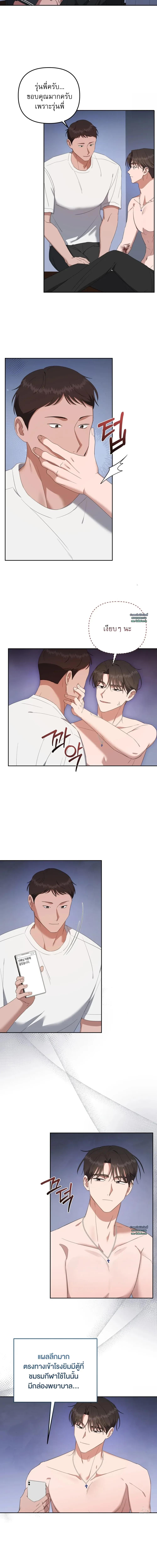 Manga-lc-com อ่านมังงะ อ่านการ์ตูน ออนไลน์ ฟรี Surviving the Ruined World ตอนที่ 1 2 3 4 5 6 7 8 9 10 11 12 13 14 ฟรี ไม่มีโฆษณา Manga-lc - อ่าน มังงะ อ่าน การ์ตูน ออนไลน์ อ่านมังงะ ฟรี