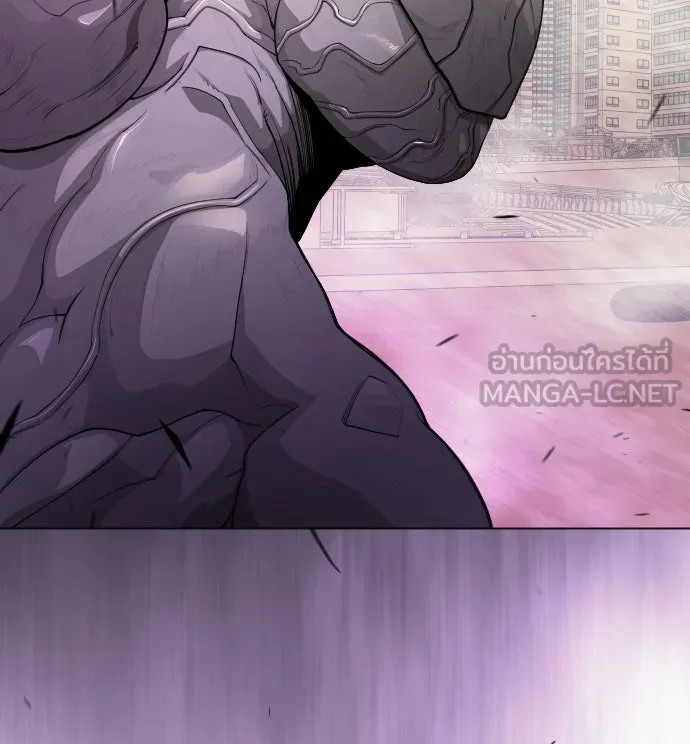 ยุคแห่งยอดมนุษย์ ตอนที่ 55 รูปที่ 75