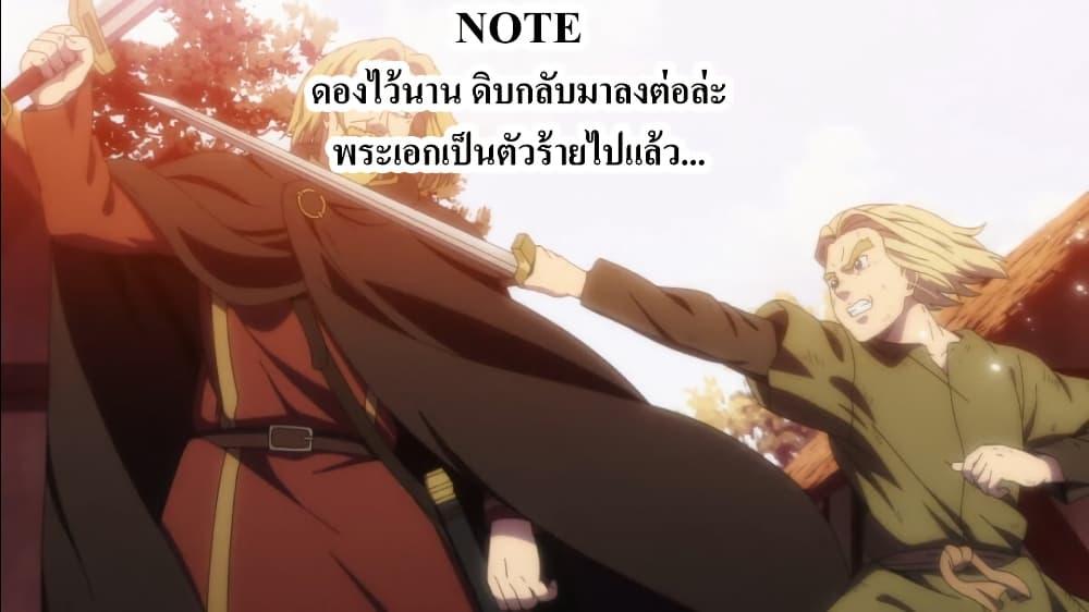 Manga-lc-com อ่านมังงะ อ่านการ์ตูน ออนไลน์ ฟรี Kamudo ตอนที่ 1 2 3 4 5 6 7 8 9 10 11 12 13 14 ฟรี ไม่มีโฆษณา Manga-lc - อ่าน มังงะ อ่าน การ์ตูน ออนไลน์ อ่านมังงะ ฟรี