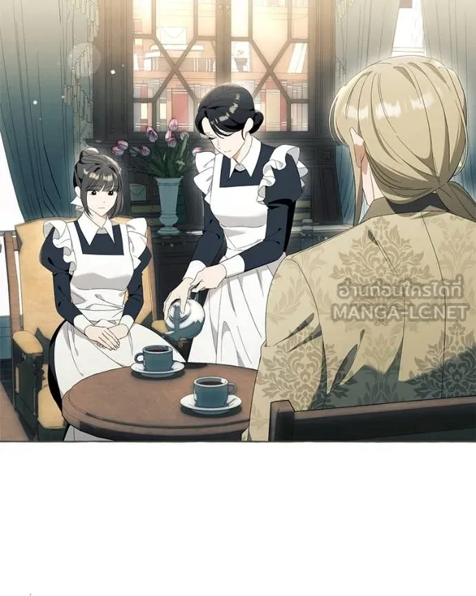 นึกว่าเป็นอิเซไค ตอนที่ 104 รูปที่ 104