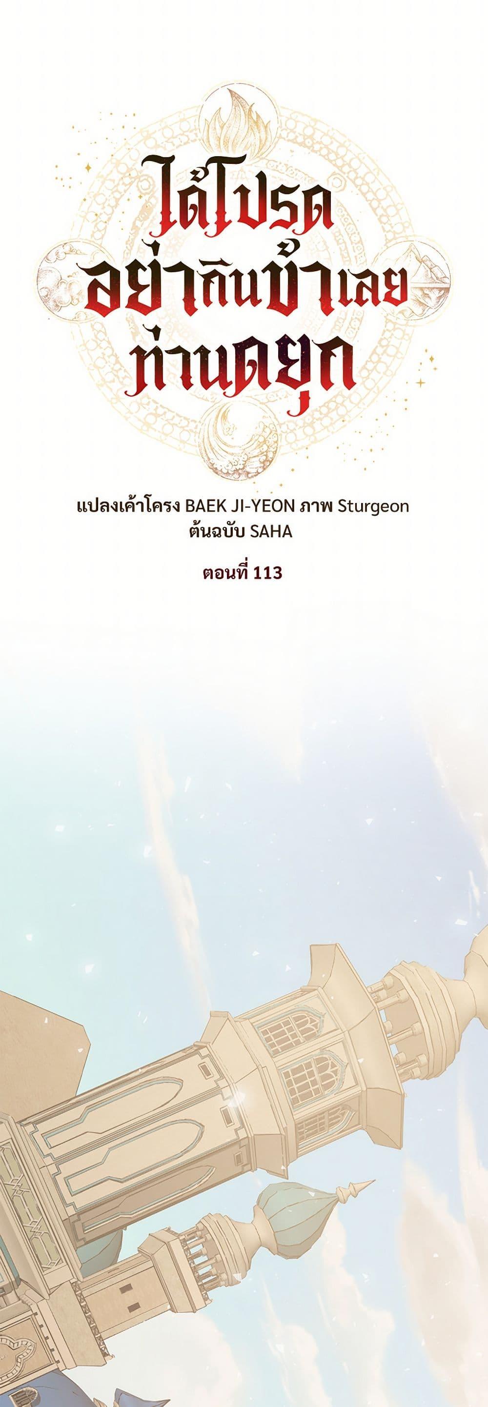 Manga-lc-com อ่านมังงะ อ่านการ์ตูน ออนไลน์ ฟรี Please Don’t Eat Me! ตอนที่ 1 2 3 4 5 6 7 8 9 10 11 12 13 14 ฟรี ไม่มีโฆษณา Manga-lc - อ่าน มังงะ อ่าน การ์ตูน ออนไลน์ อ่านมังงะ ฟรี