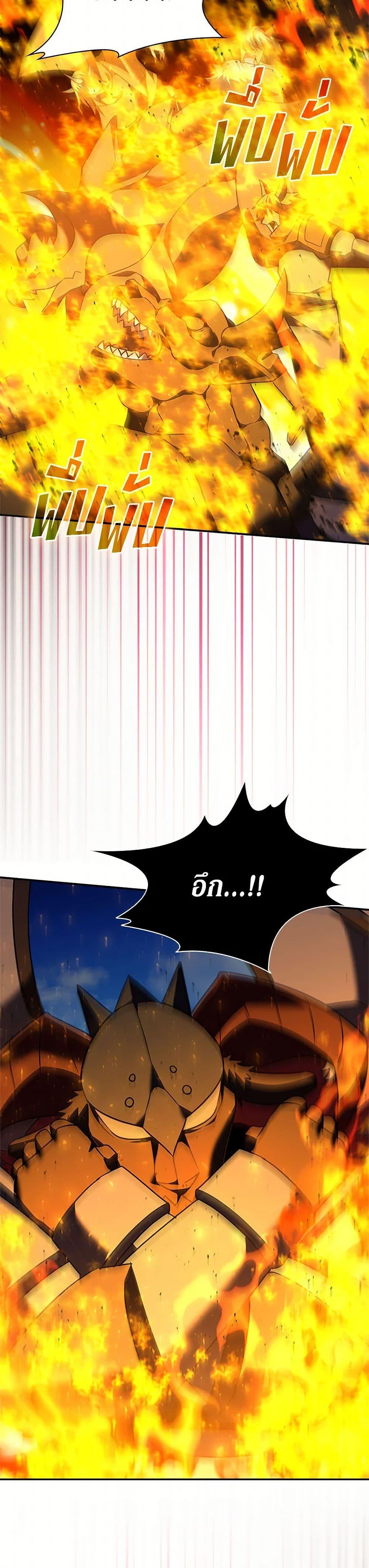 Manga-lc-com อ่านมังงะ อ่านการ์ตูน ออนไลน์ ฟรี Taming Master ตอนที่ 1 2 3 4 5 6 7 8 9 10 11 12 13 14 ฟรี ไม่มีโฆษณา Manga-lc - อ่าน มังงะ อ่าน การ์ตูน ออนไลน์ อ่านมังงะ ฟรี