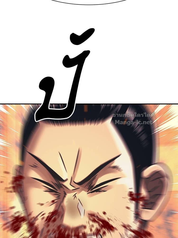 Doujin-Lc- อ่าน โดจิน มังฮวา เกาหลี ญี่ปุ่น จีน แปลไทย โคตรแกร่ง ตอนที่ 1 2 3 4 5 6 7 8 9 10 11 12 13 14 ฟรี ไม่มีโฆษณา อ่าน โดจิน Manhwa เกาหลี ญี่ปุ่น จีน เรามีครบ คัดมาให้เน้นๆ โดจิน 18+ รับประกันความฟินโดย Doujin Lc