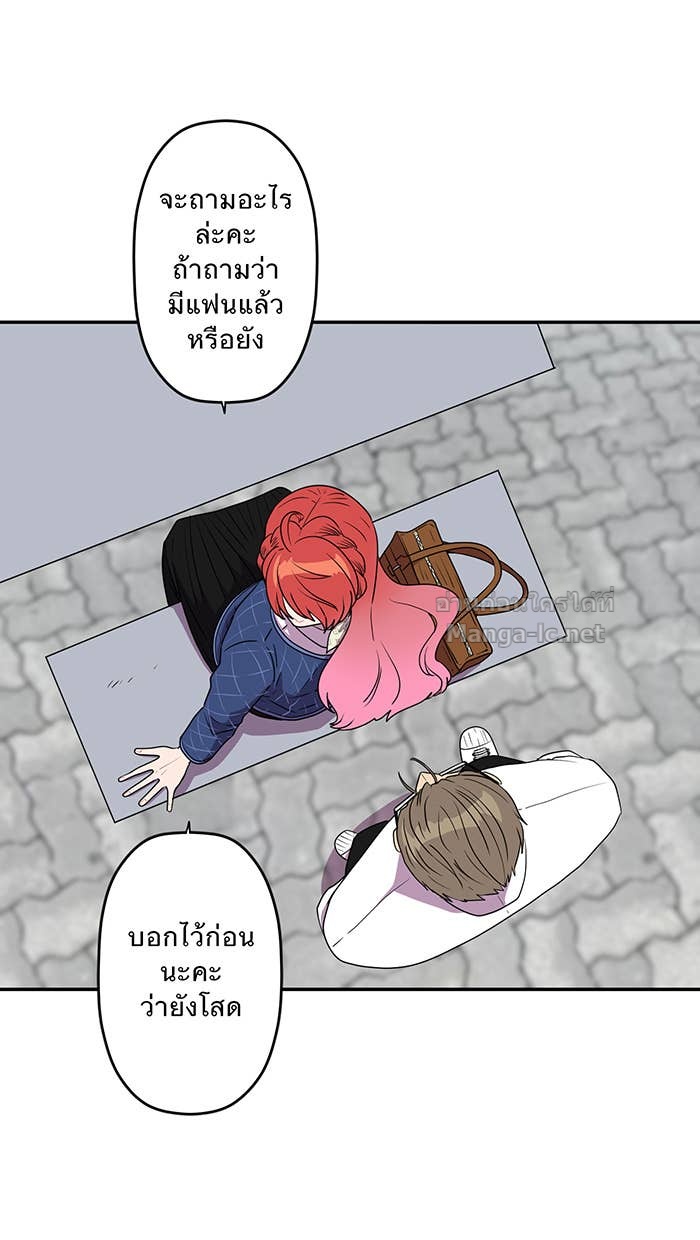 Doujin-Lc- อ่าน โดจิน มังฮวา เกาหลี ญี่ปุ่น จีน แปลไทย Take My Money รักนี้...มีเปย์ ตอนที่ 1 2 3 4 5 6 7 8 9 10 11 12 13 14 ฟรี ไม่มีโฆษณา อ่าน โดจิน Manhwa เกาหลี ญี่ปุ่น จีน เรามีครบ คัดมาให้เน้นๆ โดจิน 18+ รับประกันความฟินโดย Doujin Lc