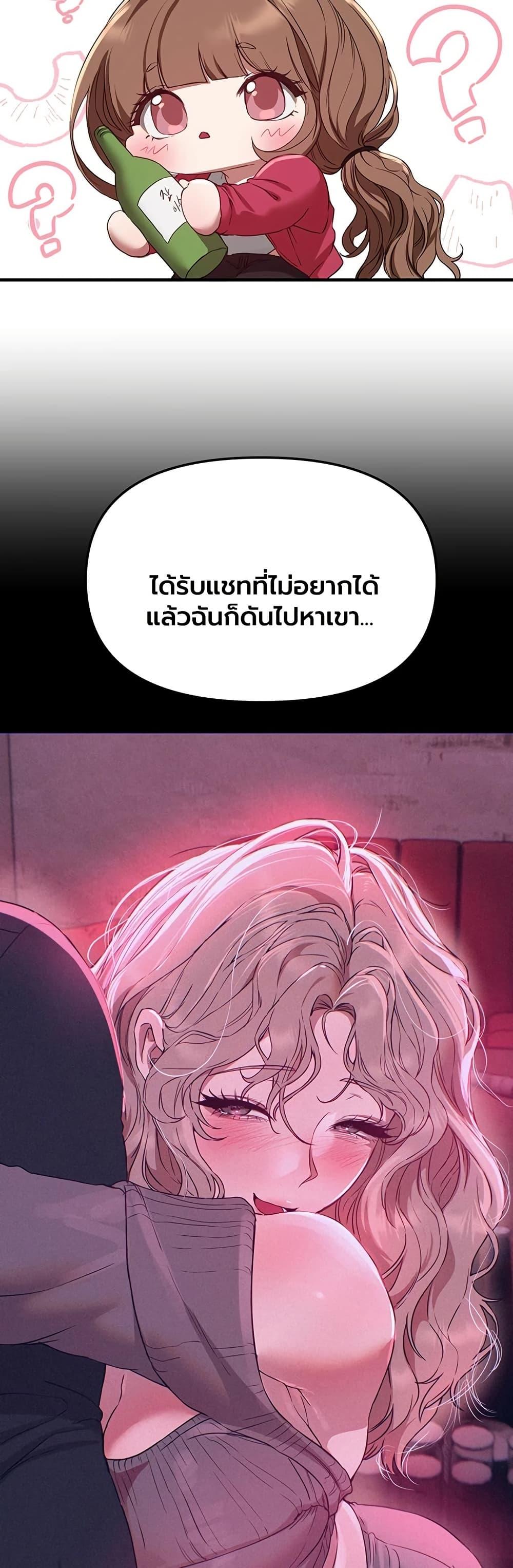 Doujin-Lc- อ่าน โดจิน มังฮวา เกาหลี ญี่ปุ่น จีน แปลไทย Beautiful Days ตอนที่ 1 2 3 4 5 6 7 8 9 10 11 12 13 14 ฟรี ไม่มีโฆษณา อ่าน โดจิน Manhwa เกาหลี ญี่ปุ่น จีน เรามีครบ คัดมาให้เน้นๆ โดจิน 18+ รับประกันความฟินโดย  Doujin Lc