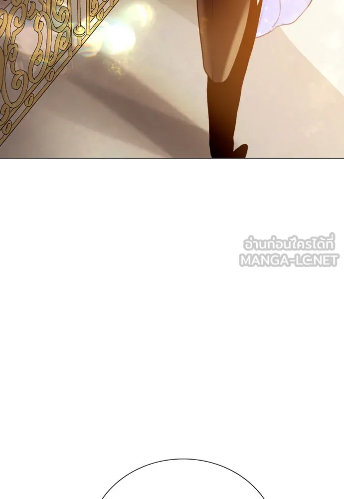 ถ้าไม่ร้อง ก็จงอ้อนวอนซะ ตอนที่ 29 รูปที่ 81