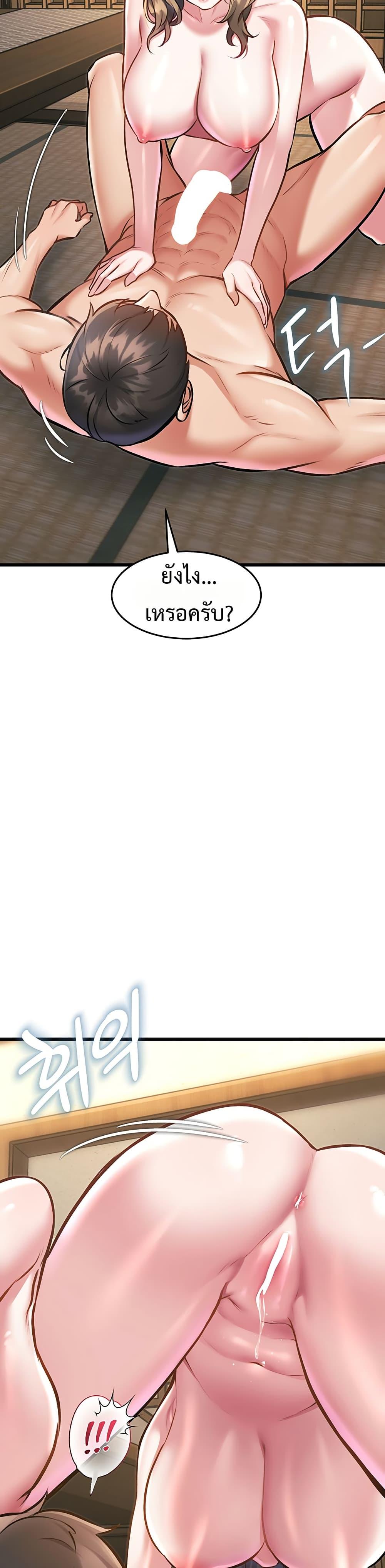 Doujin-Lc- อ่าน โดจิน มังฮวา เกาหลี ญี่ปุ่น จีน แปลไทย Each Building ตอนที่ 1 2 3 4 5 6 7 8 9 10 11 12 13 14 ฟรี ไม่มีโฆษณา อ่าน โดจิน Manhwa เกาหลี ญี่ปุ่น จีน เรามีครบ คัดมาให้เน้นๆ โดจิน 18+ รับประกันความฟินโดย  Doujin Lc