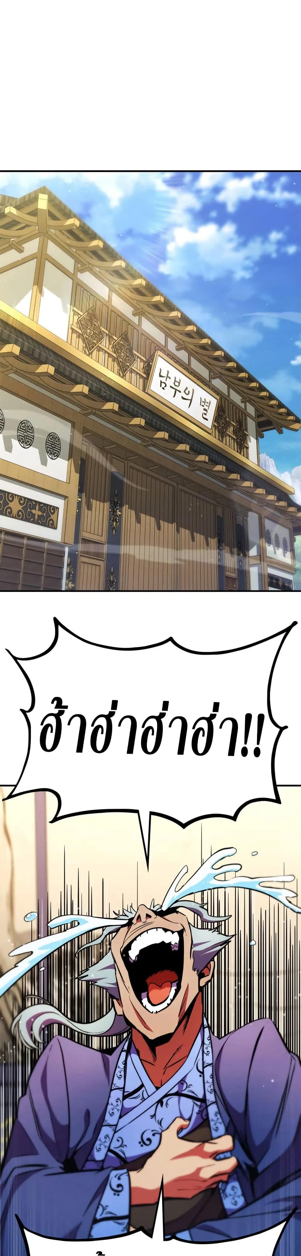 Doujin-Lc- อ่าน โดจิน มังฮวา เกาหลี ญี่ปุ่น จีน แปลไทย 165 ตอนที่ 1 2 3 4 5 6 7 8 9 10 11 12 13 14 ฟรี ไม่มีโฆษณา อ่าน โดจิน Manhwa เกาหลี ญี่ปุ่น จีน เรามีครบ คัดมาให้เน้นๆ โดจิน 18+ รับประกันความฟินโดย  Doujin Lc