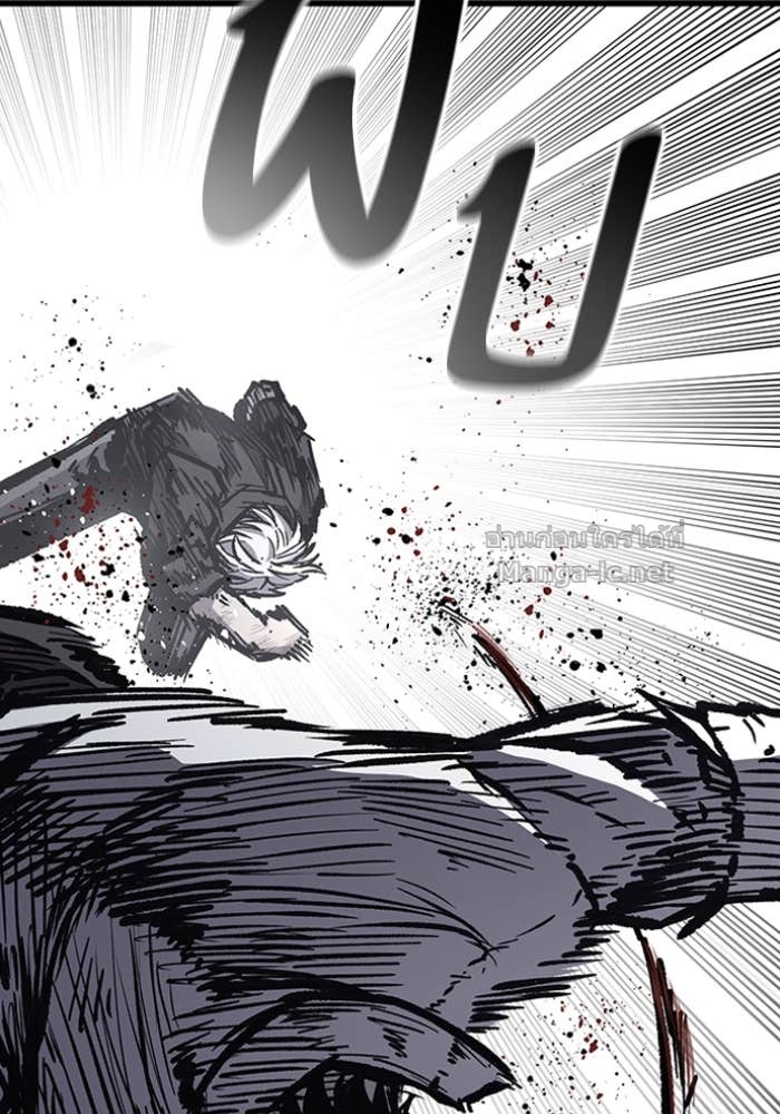 Doujin-Lc- อ่าน โดจิน มังฮวา เกาหลี ญี่ปุ่น จีน แปลไทย HECTOPASCAL ตอนที่ 1 2 3 4 5 6 7 8 9 10 11 12 13 14 ฟรี ไม่มีโฆษณา อ่าน โดจิน Manhwa เกาหลี ญี่ปุ่น จีน เรามีครบ คัดมาให้เน้นๆ โดจิน 18+ รับประกันความฟินโดย Doujin Lc