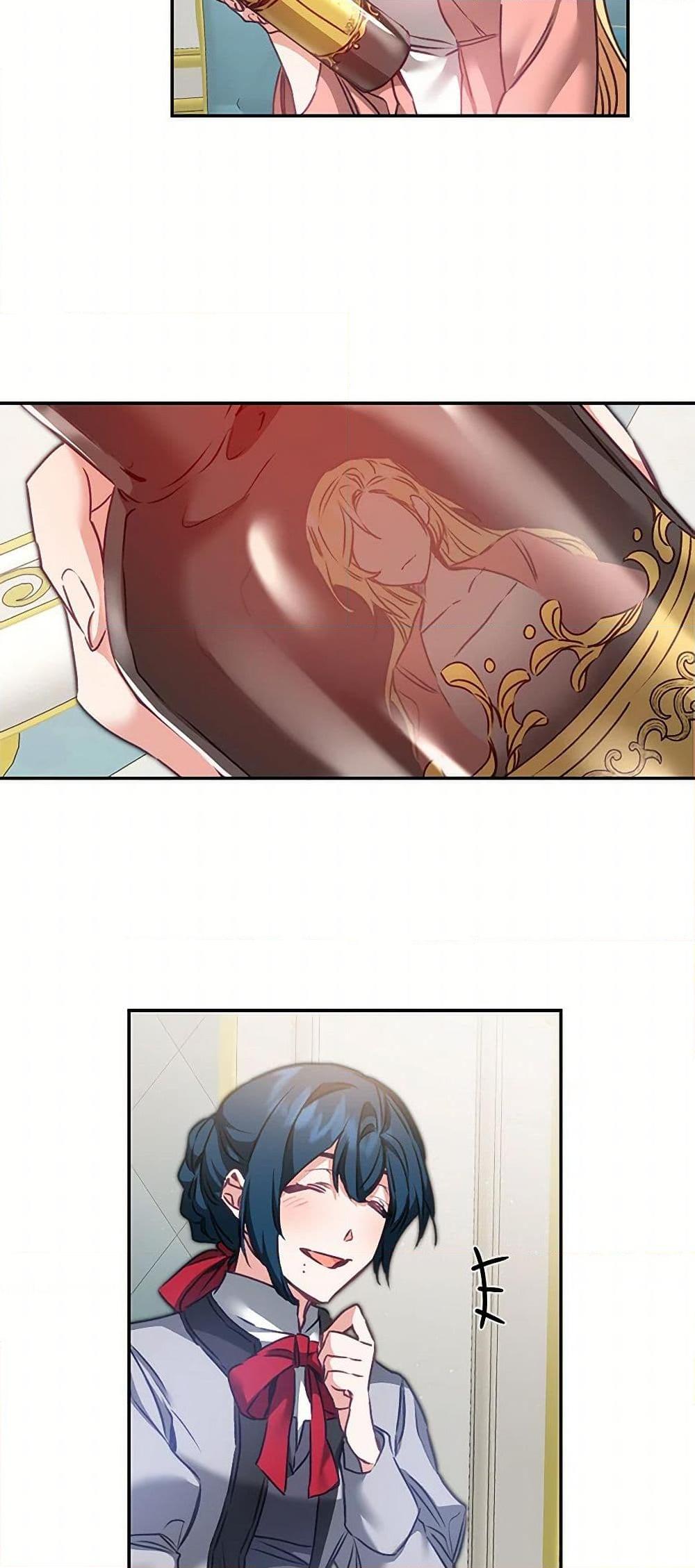 Manga-lc-com อ่านมังงะ อ่านการ์ตูน ออนไลน์ ฟรี I’ve Become the Villainous Empress of a Novel ตอนที่ 1 2 3 4 5 6 7 8 9 10 11 12 13 14 ฟรี ไม่มีโฆษณา Manga-lc - อ่าน มังงะ อ่าน การ์ตูน ออนไลน์ อ่านมังงะ ฟรี