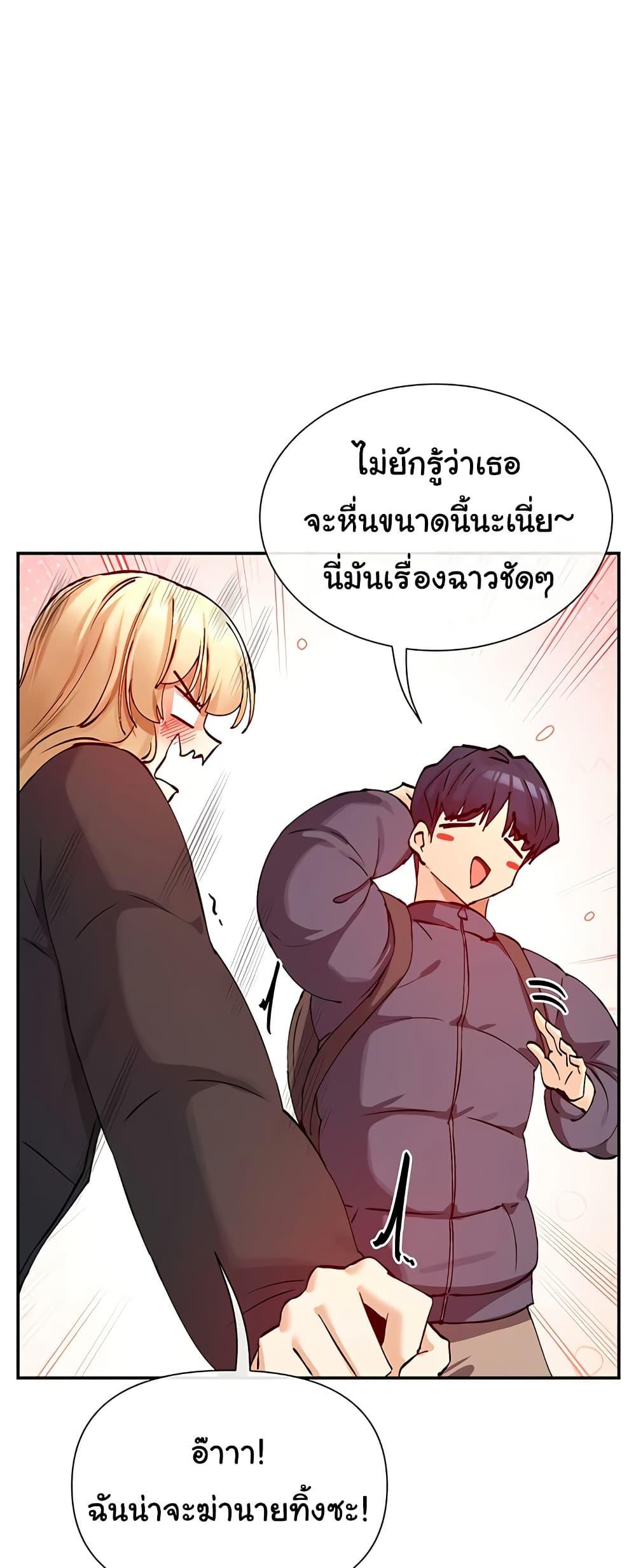 Doujin-Lc- อ่าน โดจิน มังฮวา เกาหลี ญี่ปุ่น จีน แปลไทย You Watch Stuff Like ตอนที่ 1 2 3 4 5 6 7 8 9 10 11 12 13 14 ฟรี ไม่มีโฆษณา อ่าน โดจิน Manhwa เกาหลี ญี่ปุ่น จีน เรามีครบ คัดมาให้เน้นๆ โดจิน 18+ รับประกันความฟินโดย  Doujin Lc