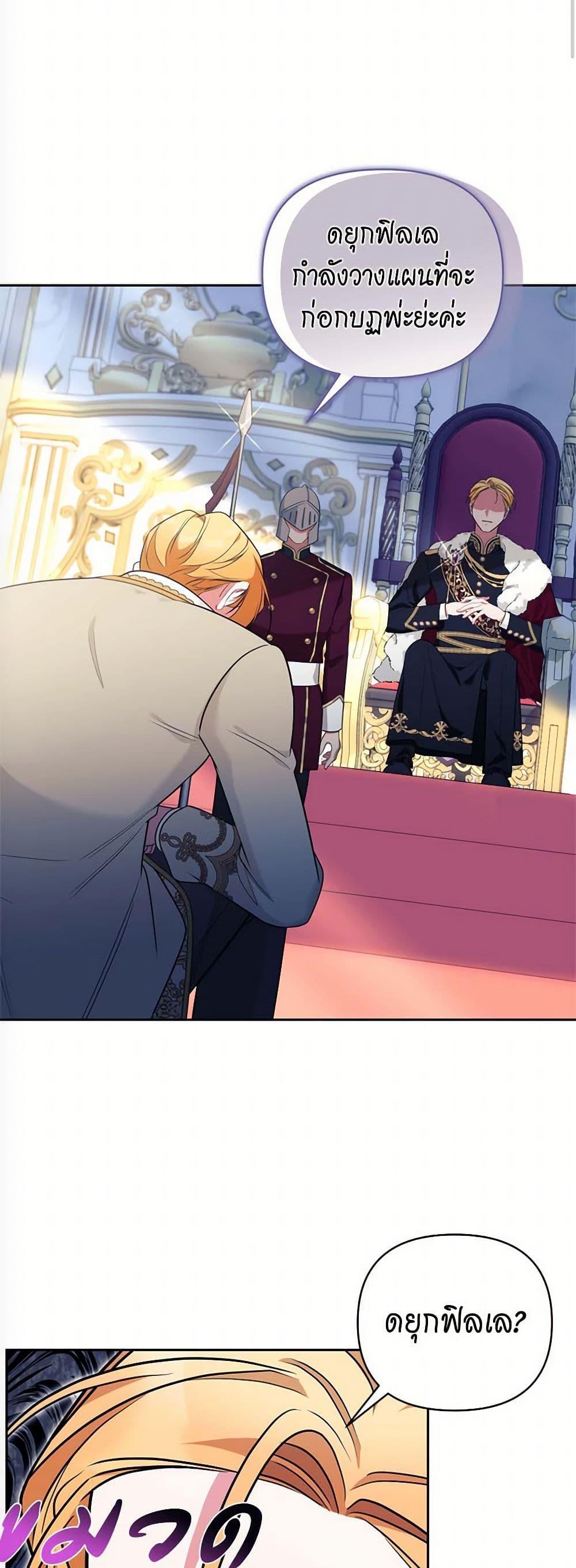 Manga-lc-com อ่านมังงะ อ่านการ์ตูน ออนไลน์ ฟรี Breaking News ตอนที่ 1 2 3 4 5 6 7 8 9 10 11 12 13 14 ฟรี ไม่มีโฆษณา Manga-lc - อ่าน มังงะ อ่าน การ์ตูน ออนไลน์ อ่านมังงะ ฟรี