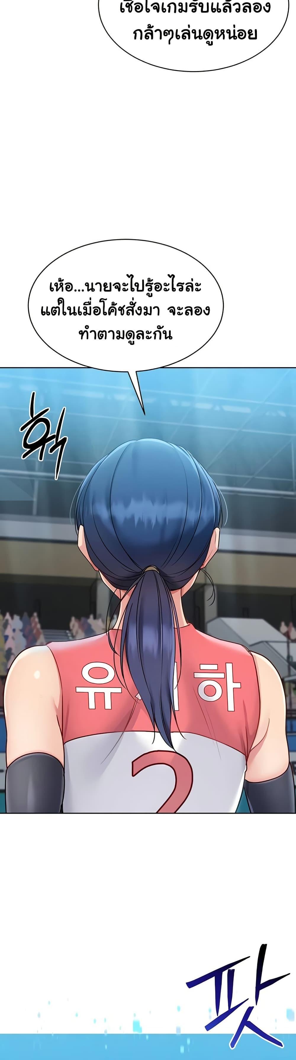 Doujin-Lc- อ่าน โดจิน มังฮวา เกาหลี ญี่ปุ่น จีน แปลไทย Set It! ตอนที่ 1 2 3 4 5 6 7 8 9 10 11 12 13 14 ฟรี ไม่มีโฆษณา อ่าน โดจิน Manhwa เกาหลี ญี่ปุ่น จีน เรามีครบ คัดมาให้เน้นๆ โดจิน 18+ รับประกันความฟินโดย  Doujin Lc