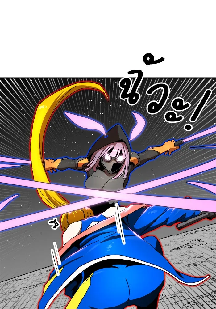 Double Click ตอนที่ 92 รูปที่ 23