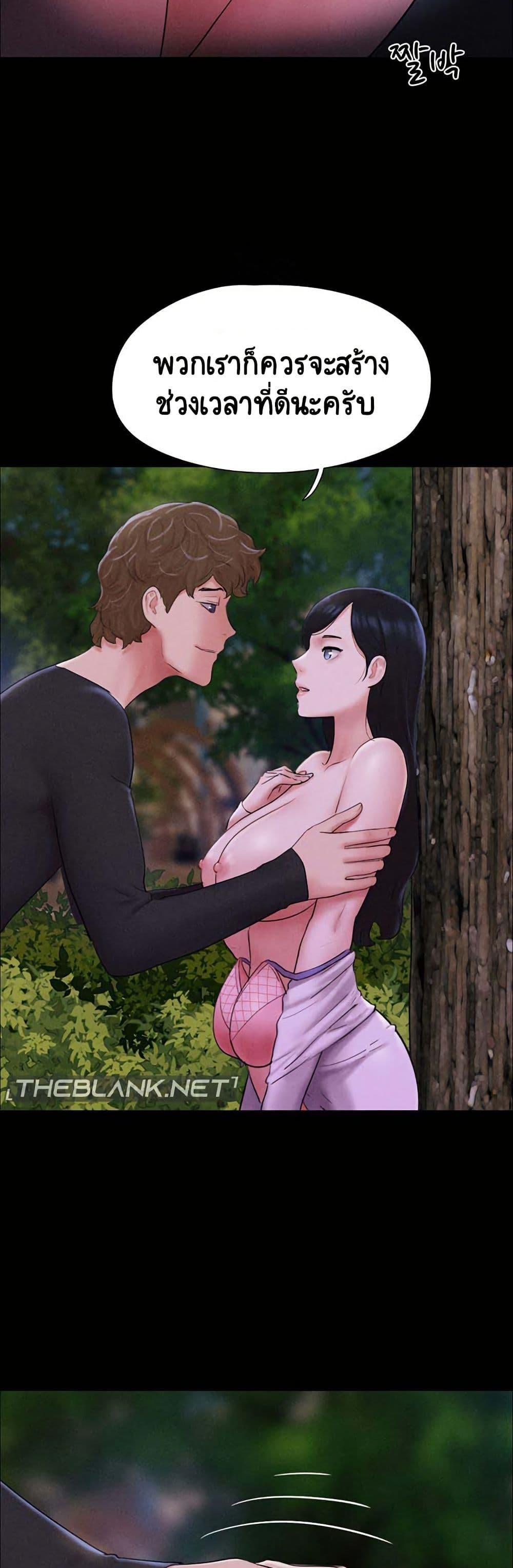 Doujin-Lc- อ่าน โดจิน มังฮวา เกาหลี ญี่ปุ่น จีน แปลไทย Soeun ตอนที่ 1 2 3 4 5 6 7 8 9 10 11 12 13 14 ฟรี ไม่มีโฆษณา อ่าน โดจิน Manhwa เกาหลี ญี่ปุ่น จีน เรามีครบ คัดมาให้เน้นๆ โดจิน 18+ รับประกันความฟินโดย  Doujin Lc