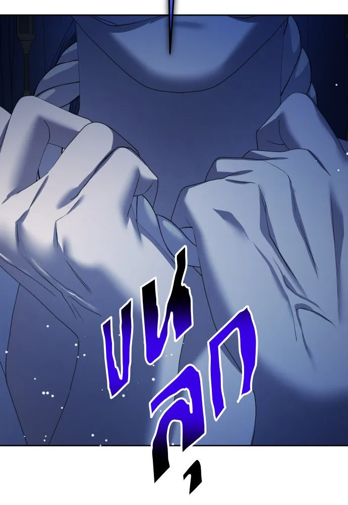 ชิงชีวิตพลิกลิขิตชะตา ตอนที่ 178. prologue(1) รูปที่ 118