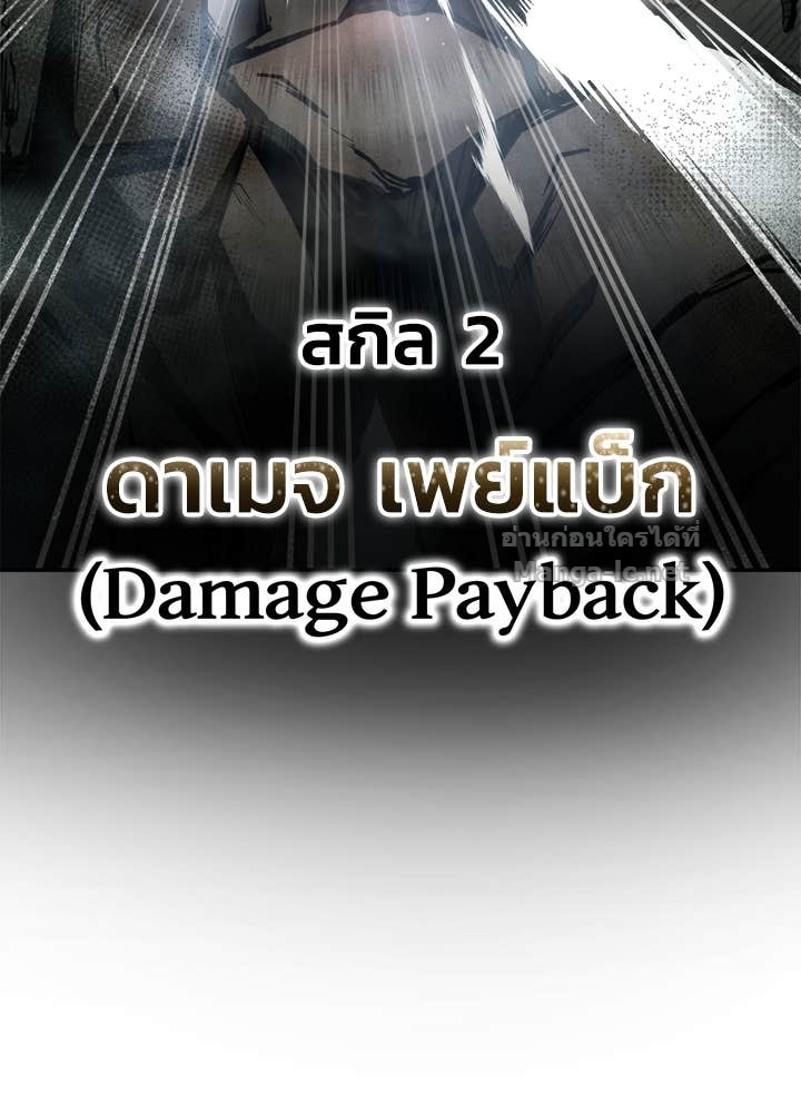 Doujin-Lc- อ่าน โดจิน มังฮวา เกาหลี ญี่ปุ่น จีน แปลไทย ผู้พิชิตเกมป้องกันฐาน ตอนที่ 1 2 3 4 5 6 7 8 9 10 11 12 13 14 ฟรี ไม่มีโฆษณา อ่าน โดจิน Manhwa เกาหลี ญี่ปุ่น จีน เรามีครบ คัดมาให้เน้นๆ โดจิน 18+ รับประกันความฟินโดย Doujin Lc