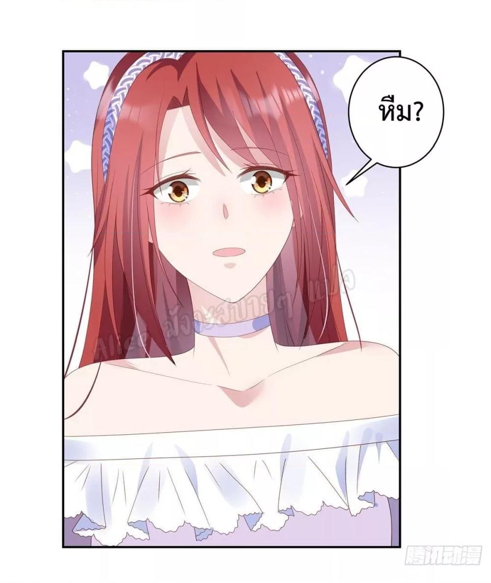 Manga-lc-com อ่านมังงะ อ่านการ์ตูน ออนไลน์ ฟรี ParanoidHiman ตอนที่ 1 2 3 4 5 6 7 8 9 10 11 12 13 14 ฟรี ไม่มีโฆษณา Manga-lc - อ่าน มังงะ อ่าน การ์ตูน ออนไลน์ อ่านมังงะ ฟรี