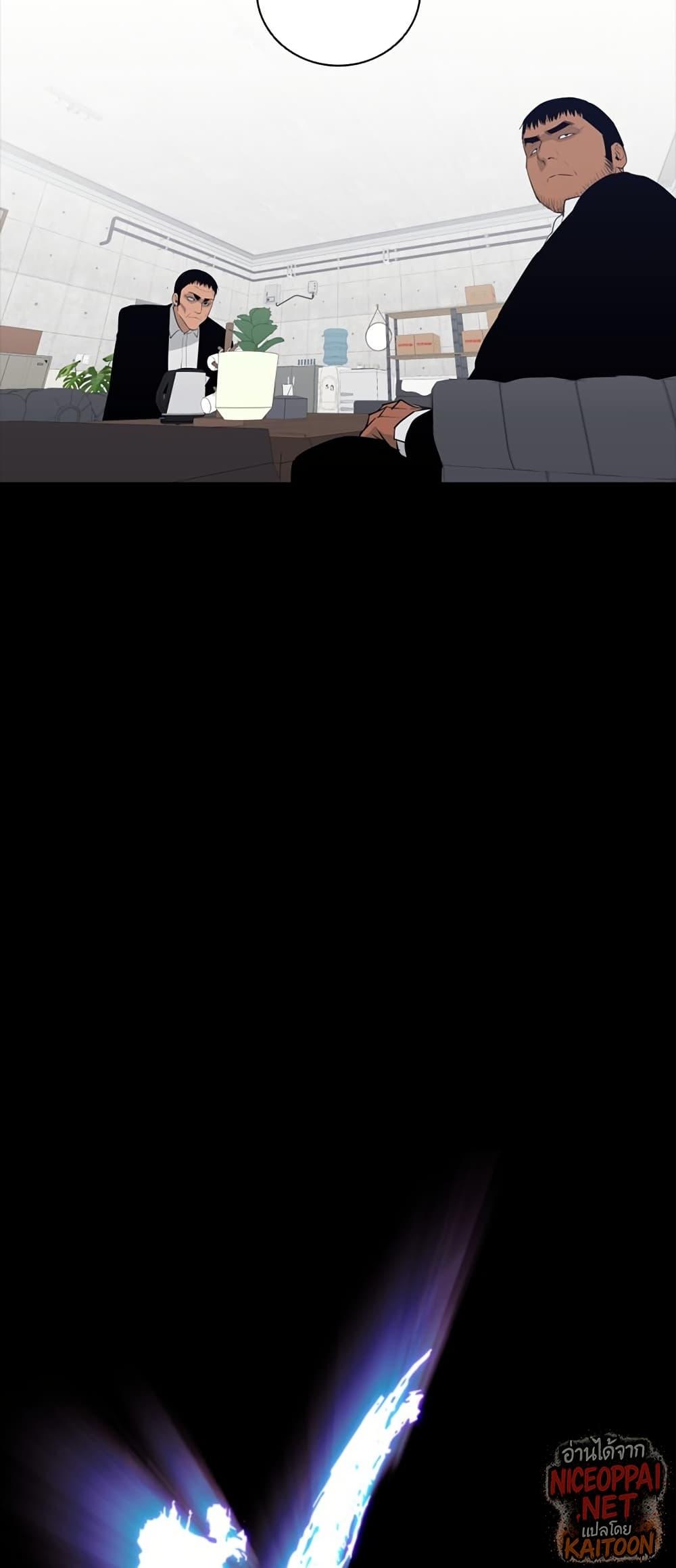 Manga-lc-com อ่านมังงะ อ่านการ์ตูน ออนไลน์ ฟรี VS ตอนที่ 1 2 3 4 5 6 7 8 9 10 11 12 13 14 ฟรี ไม่มีโฆษณา Manga-lc - อ่าน มังงะ อ่าน การ์ตูน ออนไลน์ อ่านมังงะ ฟรี