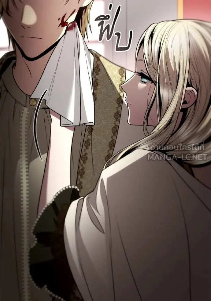 ชาตินี้น้องเป็นราชิน ตอนที่ 1 รูปที่ 36