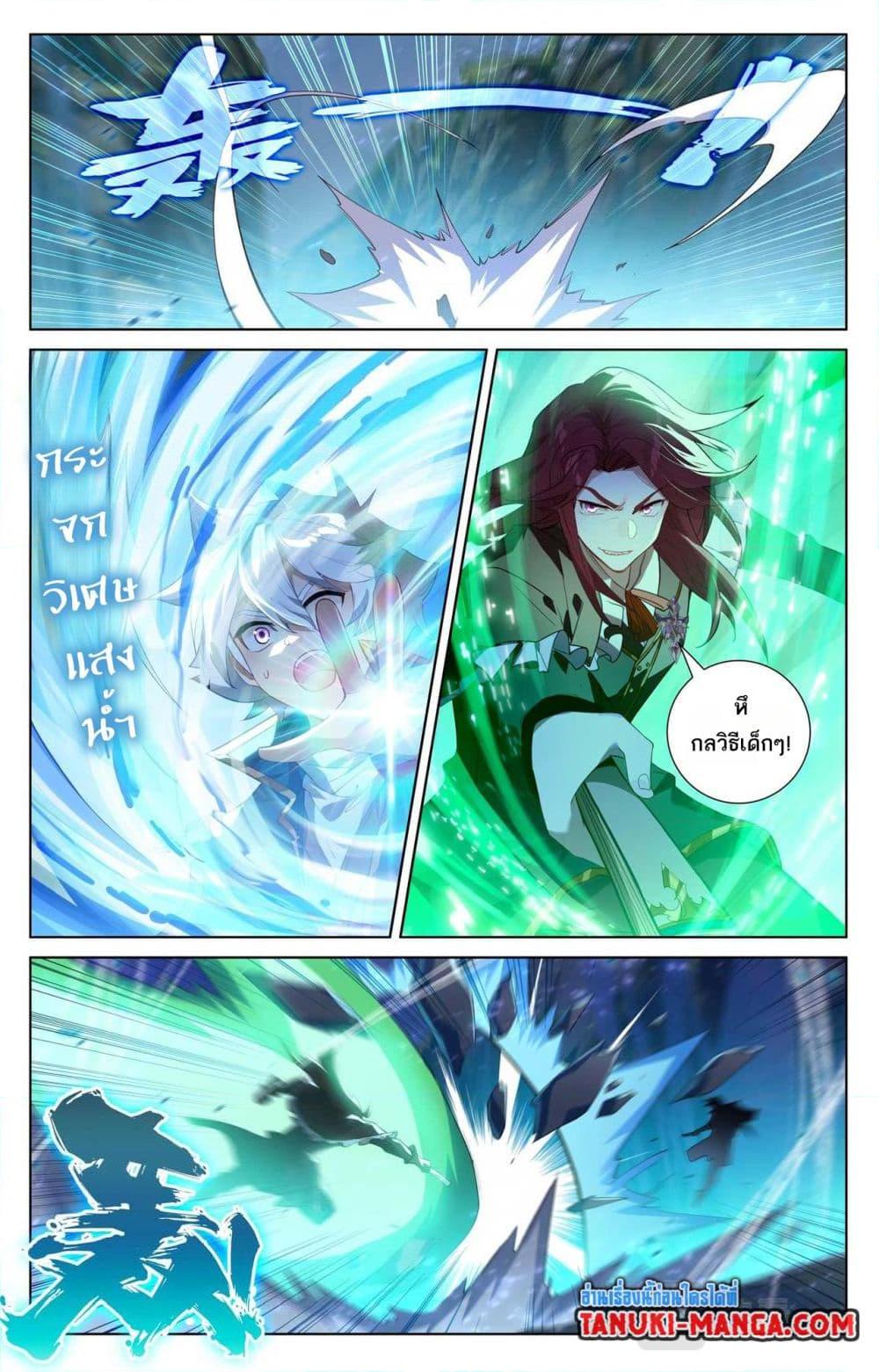 Manga-lc-com อ่านมังงะ อ่านการ์ตูน ออนไลน์ ฟรี Absolute Resonance ตอนที่ 1 2 3 4 5 6 7 8 9 10 11 12 13 14 ฟรี ไม่มีโฆษณา Manga-lc - อ่าน มังงะ อ่าน การ์ตูน ออนไลน์ อ่านมังงะ ฟรี