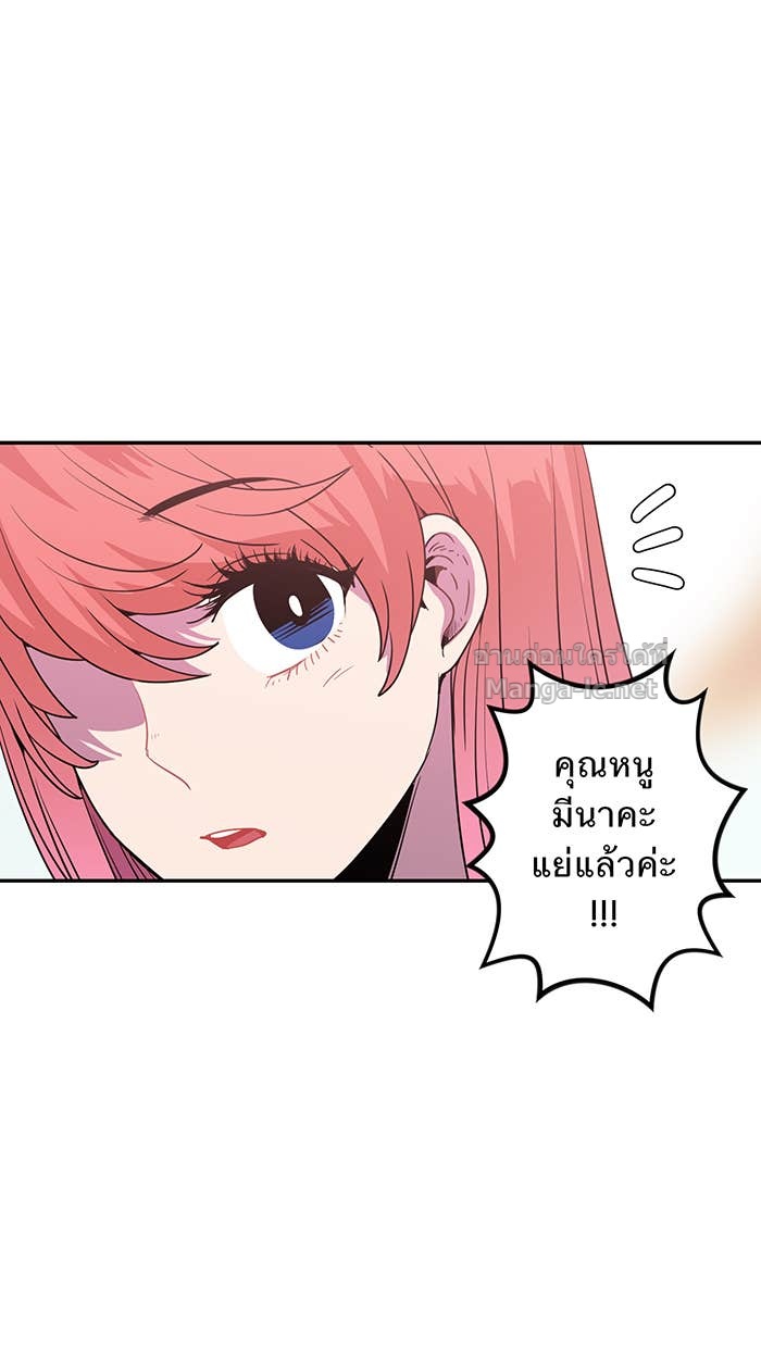 Doujin-Lc- อ่าน โดจิน มังฮวา เกาหลี ญี่ปุ่น จีน แปลไทย Take My Money รักนี้...มีเปย์ ตอนที่ 1 2 3 4 5 6 7 8 9 10 11 12 13 14 ฟรี ไม่มีโฆษณา อ่าน โดจิน Manhwa เกาหลี ญี่ปุ่น จีน เรามีครบ คัดมาให้เน้นๆ โดจิน 18+ รับประกันความฟินโดย Doujin Lc