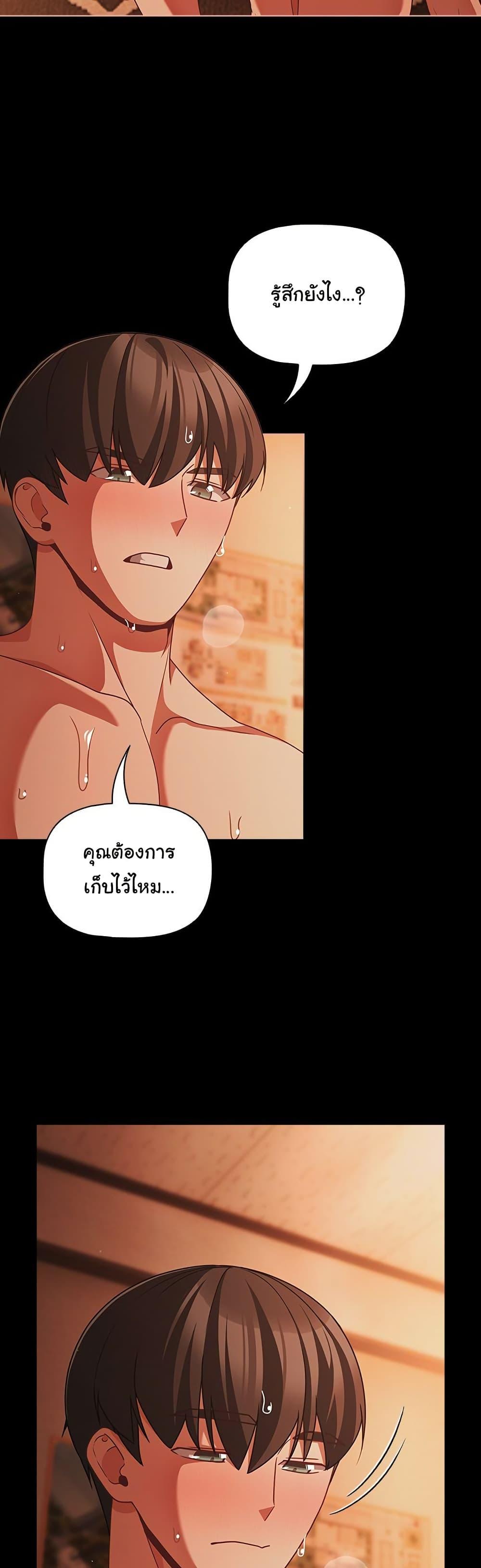 Doujin-Lc- อ่าน โดจิน มังฮวา เกาหลี ญี่ปุ่น จีน แปลไทย People of The Dark ตอนที่ 1 2 3 4 5 6 7 8 9 10 11 12 13 14 ฟรี ไม่มีโฆษณา อ่าน โดจิน Manhwa เกาหลี ญี่ปุ่น จีน เรามีครบ คัดมาให้เน้นๆ โดจิน 18+ รับประกันความฟินโดย  Doujin Lc