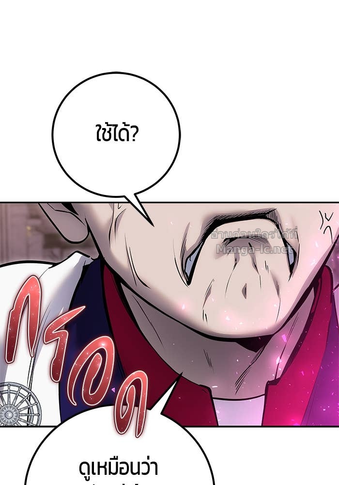 Doujin-Lc- อ่าน โดจิน มังฮวา เกาหลี ญี่ปุ่น จีน แปลไทย แกร่งเกินผู้กล้า แต่ซ่าไม่ได้ ตอนที่ 1 2 3 4 5 6 7 8 9 10 11 12 13 14 ฟรี ไม่มีโฆษณา อ่าน โดจิน Manhwa เกาหลี ญี่ปุ่น จีน เรามีครบ คัดมาให้เน้นๆ โดจิน 18+ รับประกันความฟินโดย Doujin Lc