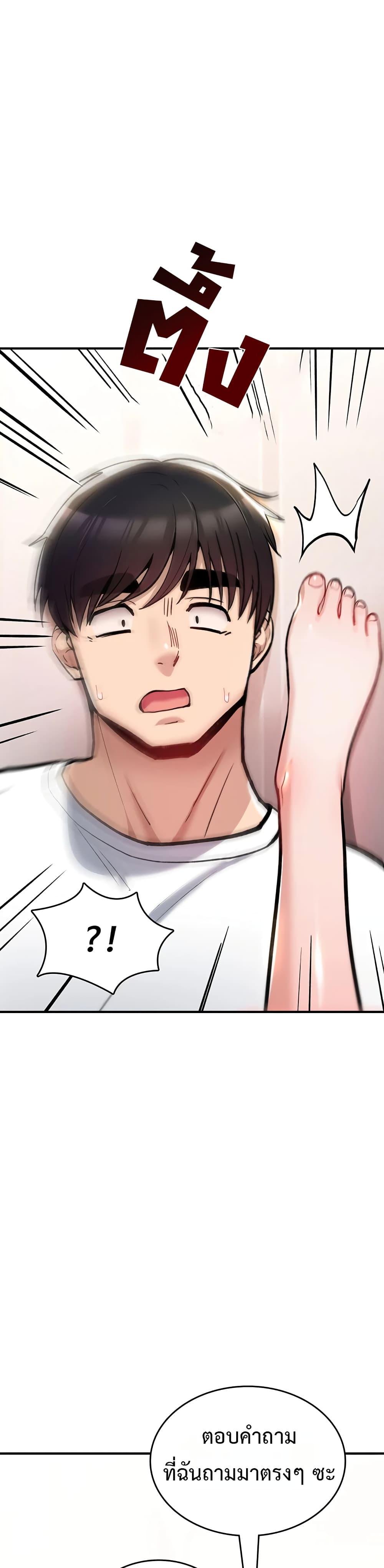 Doujin-Lc- อ่าน โดจิน มังฮวา เกาหลี ญี่ปุ่น จีน แปลไทย It Will Never ตอนที่ 1 2 3 4 5 6 7 8 9 10 11 12 13 14 ฟรี ไม่มีโฆษณา อ่าน โดจิน Manhwa เกาหลี ญี่ปุ่น จีน เรามีครบ คัดมาให้เน้นๆ โดจิน 18+ รับประกันความฟินโดย  Doujin Lc