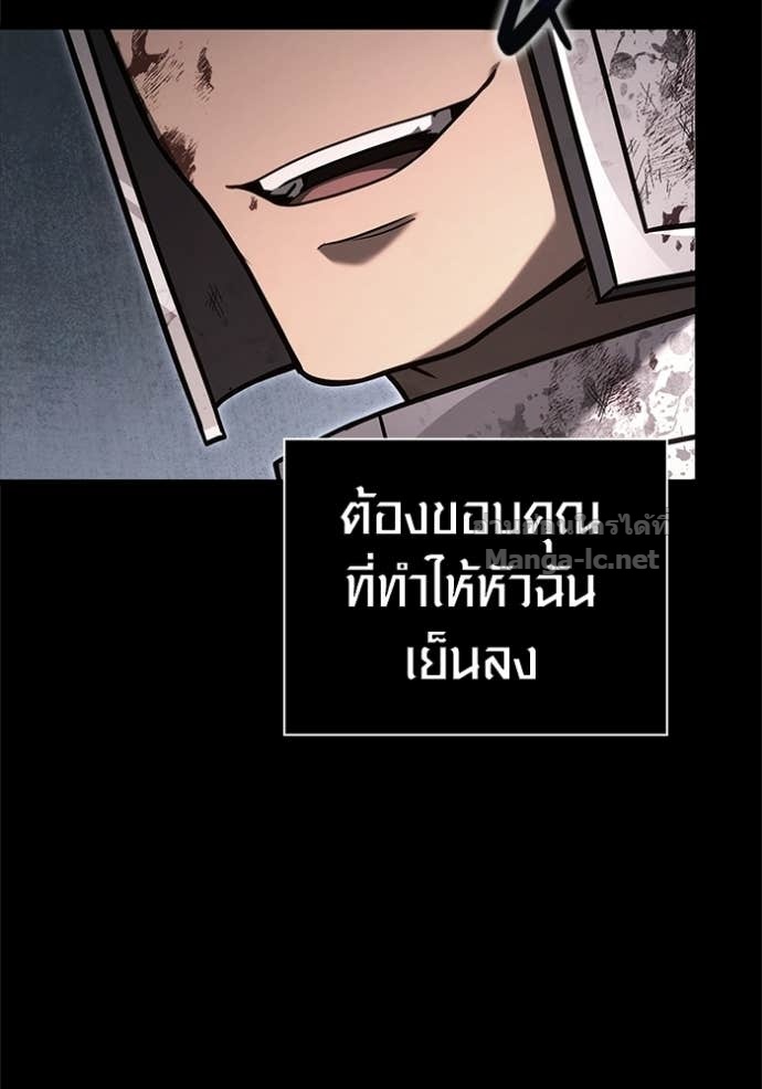 Doujin-Lc- อ่าน โดจิน มังฮวา เกาหลี ญี่ปุ่น จีน แปลไทย เอาชีวิตรอดในเกมฉบับคนเถื่อน ตอนที่ 1 2 3 4 5 6 7 8 9 10 11 12 13 14 ฟรี ไม่มีโฆษณา อ่าน โดจิน Manhwa เกาหลี ญี่ปุ่น จีน เรามีครบ คัดมาให้เน้นๆ โดจิน 18+ รับประกันความฟินโดย Doujin Lc